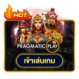 เว็บตรงฝากถอนไม่มีขั้นต่ํา