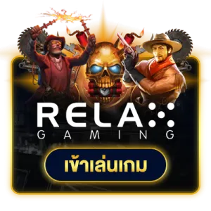 เว็บตรงฝากถอนไม่มีขั้นต่ํา